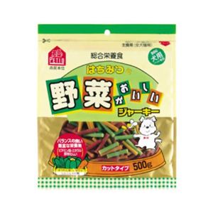 はちみつと野菜がおいしいジャーキー 500g