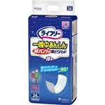 ライフリー 尿とりパッド 紙パンツ専用 夜用 4回吸収 24枚入