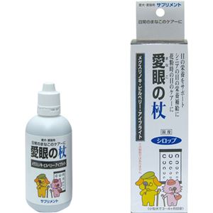 トーラス 抗ROUKA 愛眼の杖 100ml