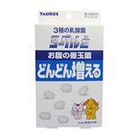 トーラス ヨーグル2 善玉菌犬猫用 30g