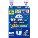 アテント 紙パンツにつける尿とりパッド 6回吸収 16枚入