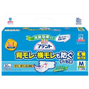 アテント 消臭効果付き テープ式 Mサイズ 5回吸収 30枚入