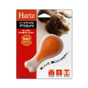 Hartz デンタルデリカッツ チキンフレーバー