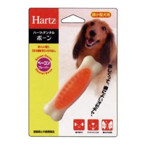 Hartz デンタル ボーン SS 超小型犬用