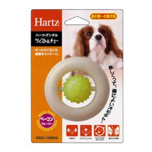 Hartz デンタル ツィスト&チュー S 超小型・小型犬用