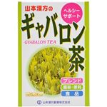 山本漢方 ギャバロン茶