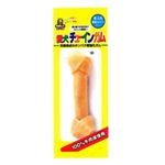 愛犬チューインガム 骨型 (中) 1個入