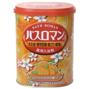 バスロマン ゆず 850g(入浴剤)