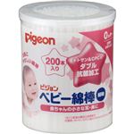 （まとめ買い）ピジョン 細軸綿棒 徳用 200本入×6セット