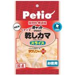 キャット お徳用乾しカマスライス 54g