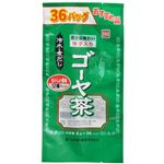 お徳用ゴーヤ茶(袋入) 8g×36包