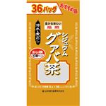 お徳用シジュウムグァバ茶(袋入) 8g×36包