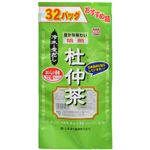 焙煎 杜仲茶 8g×32包