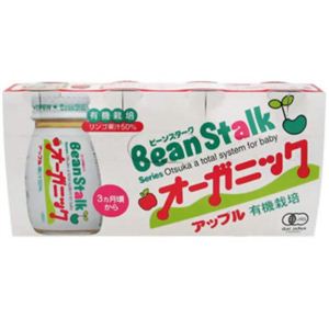 ビーンスターク オーガニック りんご果汁入り 120ml×4本