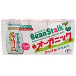 ビーンスターク オーガニック りんご果汁入り 120ml×4本