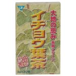 大地の恵み イチョウ葉茶