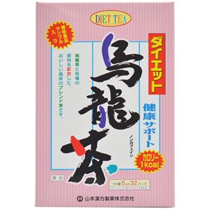 ダイエット烏龍茶 5g×32包