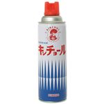 キンチョール K 450ml