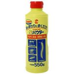 キンチョウ虫パウダー 550g