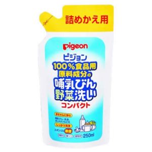 ピジョン 哺乳びん野菜洗いコンパクト 詰め替え用 250ml