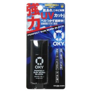 オキシー(OXY) パーフェクトサンバーンブロック SPF50+ 25g