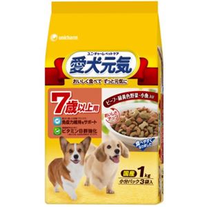 愛犬元気 7歳からの愛犬用 ビーフ・バランス緑黄色野菜・小魚入り 1.0kg