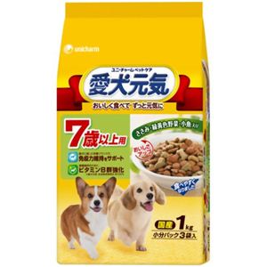 愛犬元気 7歳からの愛犬用 ささみ・バランス緑黄色野菜・小魚入り 1.0kg