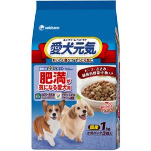 愛犬元気 肥満が気になる愛犬用 ビーフ・ささみ・緑黄色野菜・小魚カルシウム入り 1.0kg