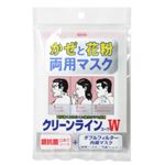 コーワ クリーンラインW かぜと花粉両用 1枚入