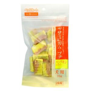 ペッツルート ササミにガム プチ パンプキン 70g