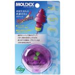 MOLDEX ロケッツ(ウォッシャブル耳栓) コード付き