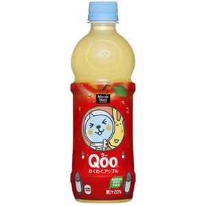 ミニッツメイド Qoo(クー) わくわくアップル 470ml×24本