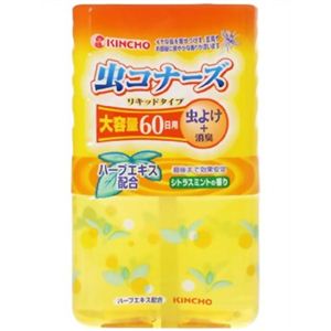 虫コナーズ リキッドタイプ 60日用 シトラスミントの香り 300ml