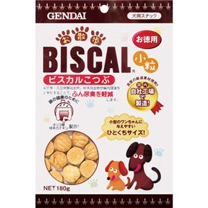 ビスカル 小粒 徳用 180g