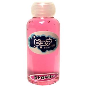 ピュア 50ml ストロベリー