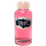 ピュア 50ml ストロベリー