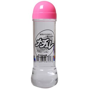 ナチュレ 300ml