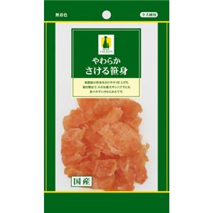 アドメイト やわらか さける笹身 50g