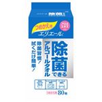 （まとめ買い）エリエール 除菌できるアルコールタオル 詰替用 80枚入×8セット