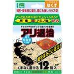 アリ退治 誘う半なまタイプ 12個入