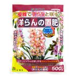 花ごころ 洋らんの置肥 500g