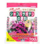 花ごころ シャコバサボテンの肥料 700g