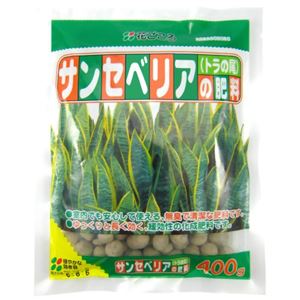 花ごころ サンセベリアの肥料 400g