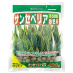 花ごころ サンセベリアの肥料 400g