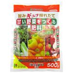 花ごころ 甘い野菜をつくる肥料 500g