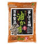 JOY AGRIS マルタ 一番しぼり菜種油かす 板状 1kg