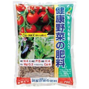 JOY AGRIS 健康野菜の肥料 700g