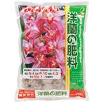 JOY AGRIS 洋蘭の肥料 700g