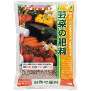 JOY AGRIS 野菜の肥料 700g