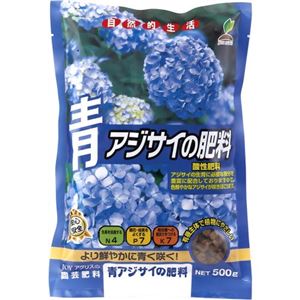 JOY AGRIS 青アジサイの肥料 500g